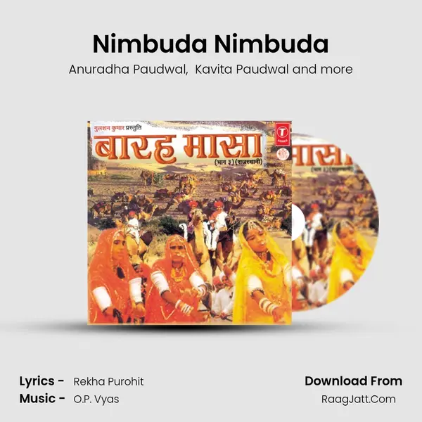 Nimbuda Nimbuda mp3 song