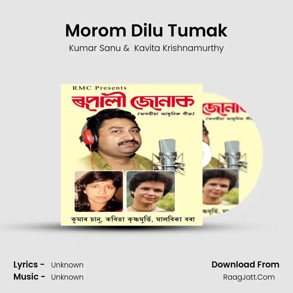 Morom Dilu Tumak MP3 Song by Kumar Sanu Cover