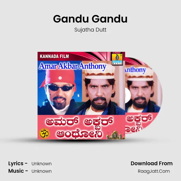 Gandu Gandu MP3 Song by Sujatha Dutt Cover