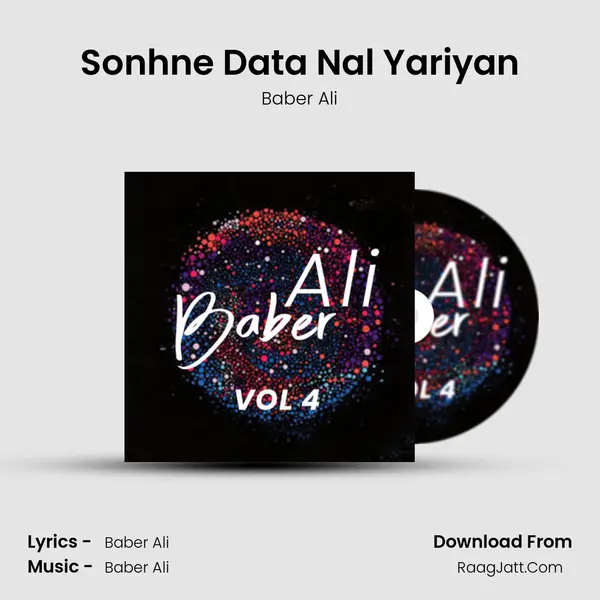 Sonhne Data Nal Yariyan MP3 Song by Baber Ali Cover