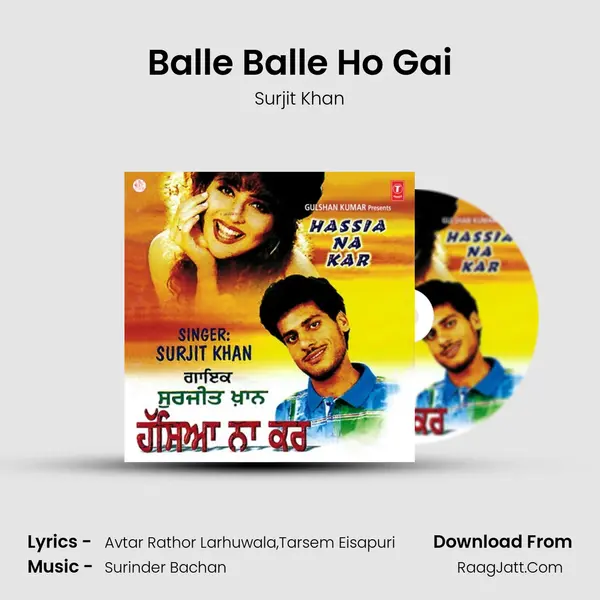 Balle Balle Ho Gai MP3 Song by Surjit Khan Cover
