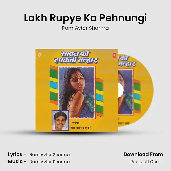 Lakh Rupye Ka Pehnungi MP3 Song by Ram Avtar Sharma Cover