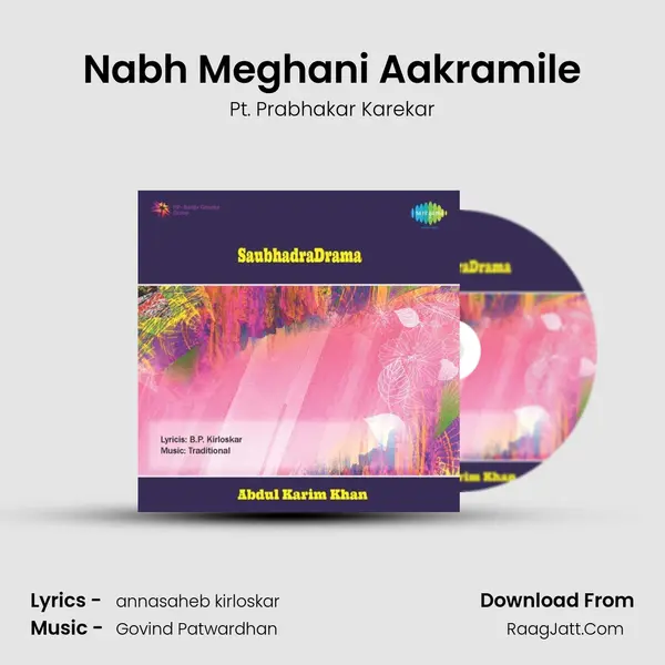 Nabh Meghani Aakramile mp3 song