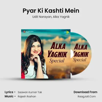 Pyar Ki Kashti Mein MP3 Song by Udit Narayan Cover