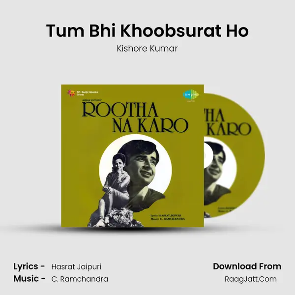 Tum Bhi Khoobsurat Ho MP3 Song by Kishore Kumar Cover