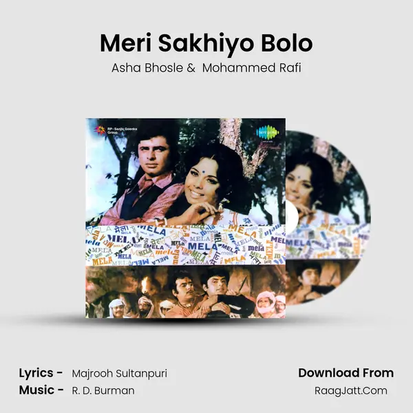 Meri Sakhiyo Bolo MP3 Song by Asha Bhosle Cover