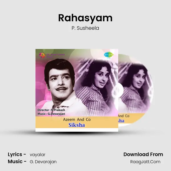 Rahasyam MP3 Song by P. Susheela Cover