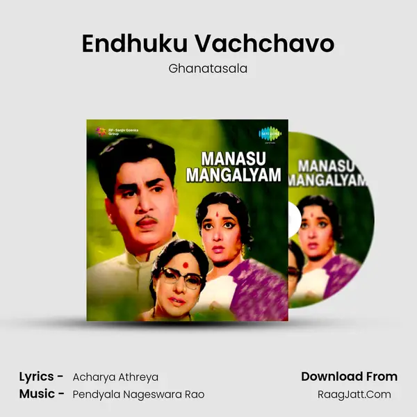 Endhuku Vachchavo Cover