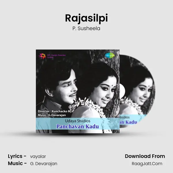 Rajasilpi MP3 Song by P. Susheela Cover