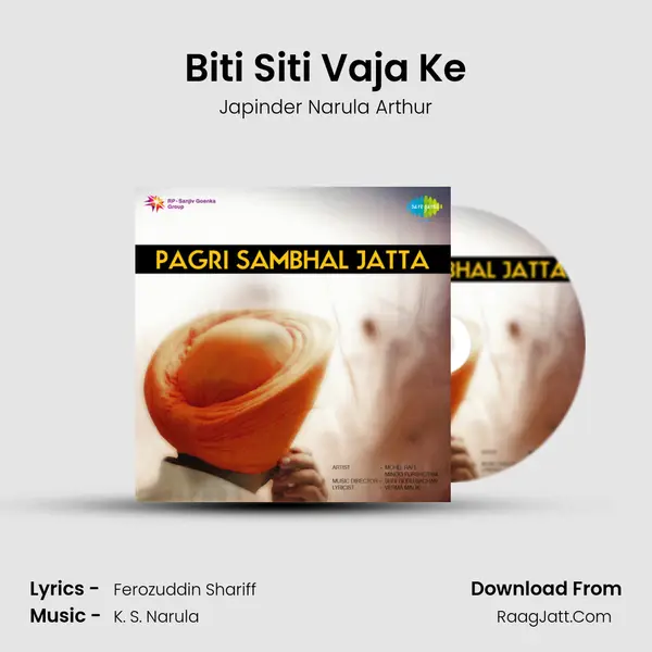 Biti Siti Vaja Ke MP3 Song by Japinder Narula Arthur Cover