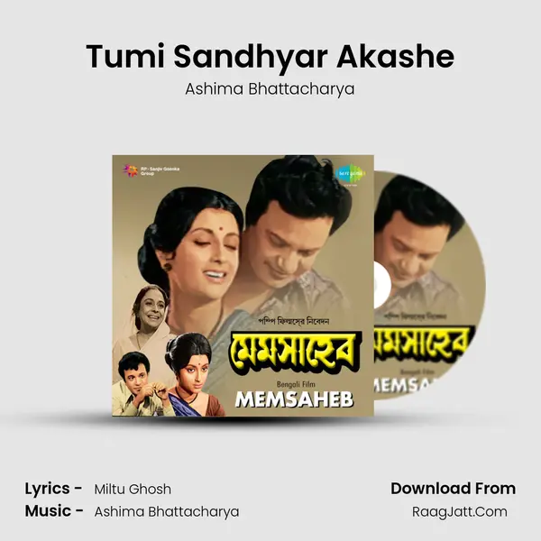 Tumi Sandhyar Akashe mp3 song