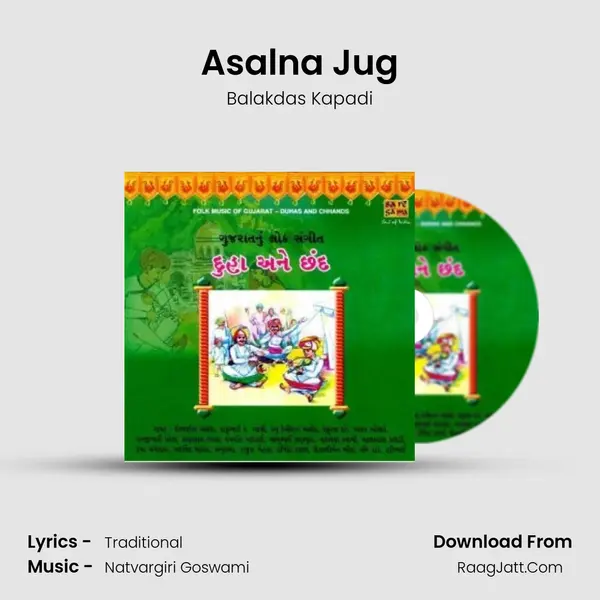 Asalna Jug MP3 Song by Balakdas Kapadi Cover