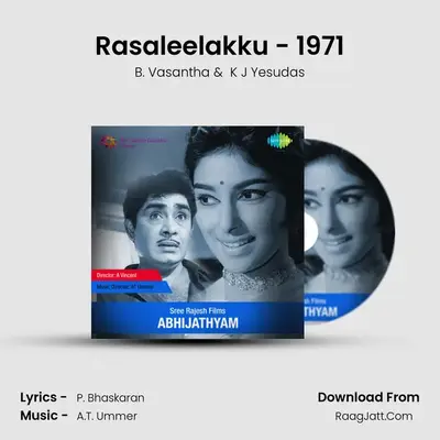 Rasaleelakku - 1971 MP3 Song by B. Vasantha Cover