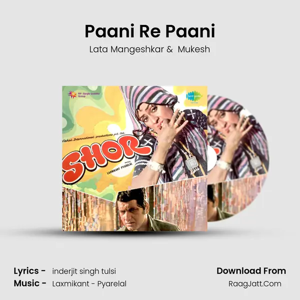 Paani Re Paani Cover