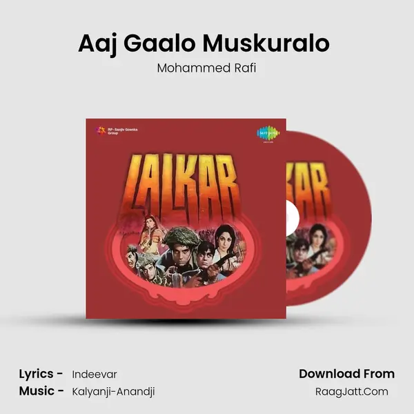 Aaj Gaalo Muskuralo (Sad) MP3 Song by Mohammed Rafi Cover