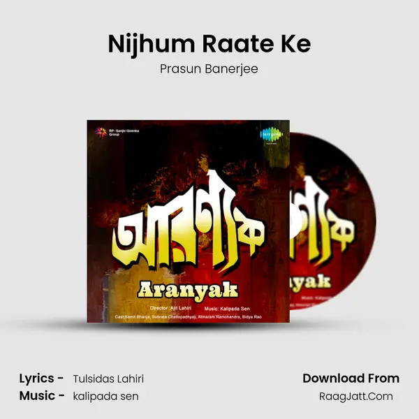 Nijhum Raate Ke MP3 Song by Prasun Banerjee Cover