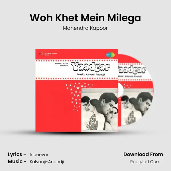 Woh Khet Mein Milega MP3 Song by Mahendra Kapoor Cover