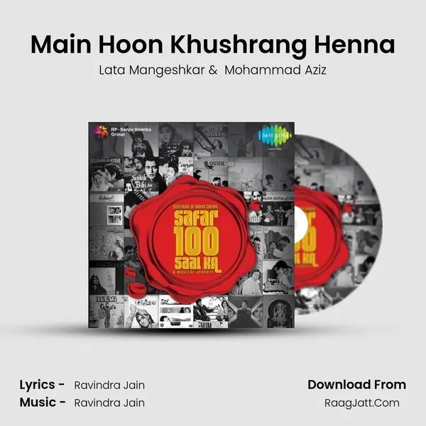 Main Hoon Khushrang Henna MP3 Song by Lata Mangeshkar Cover