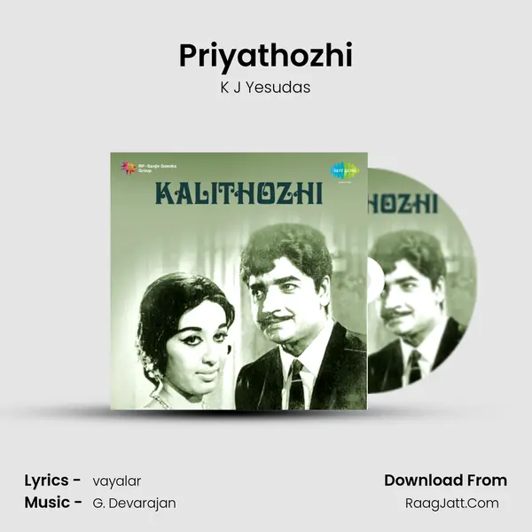 Kalithozhi - K J Yesudas