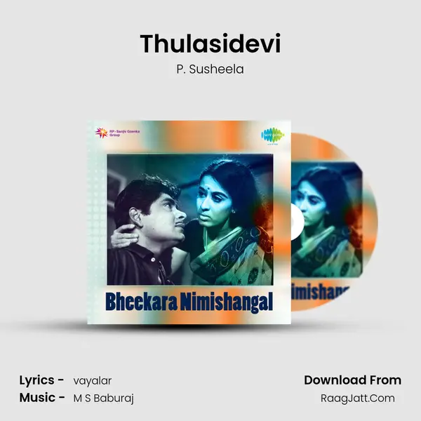 Thulasidevi MP3 Song by P. Susheela Cover