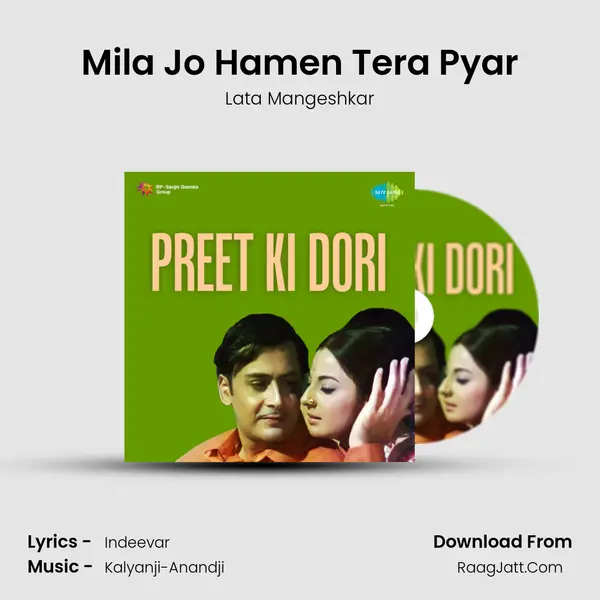 Mila Jo Hamen Tera Pyar MP3 Song by Lata Mangeshkar Cover
