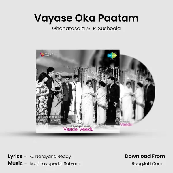 Vayase Oka Paatam MP3 Song by Ghanatasala Cover