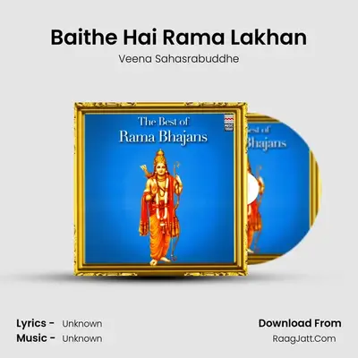 Baithe Hai Rama Lakhan MP3 Song by Veena Sahasrabuddhe Cover