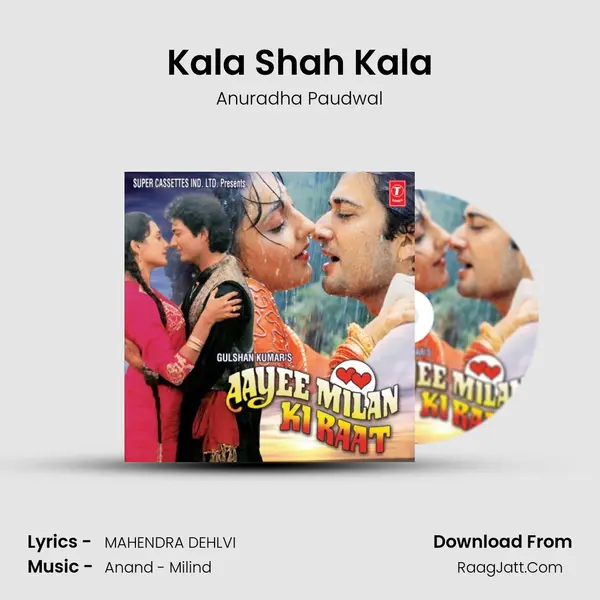 Kala Shah Kala MP3 Song by Anuradha Paudwal Cover