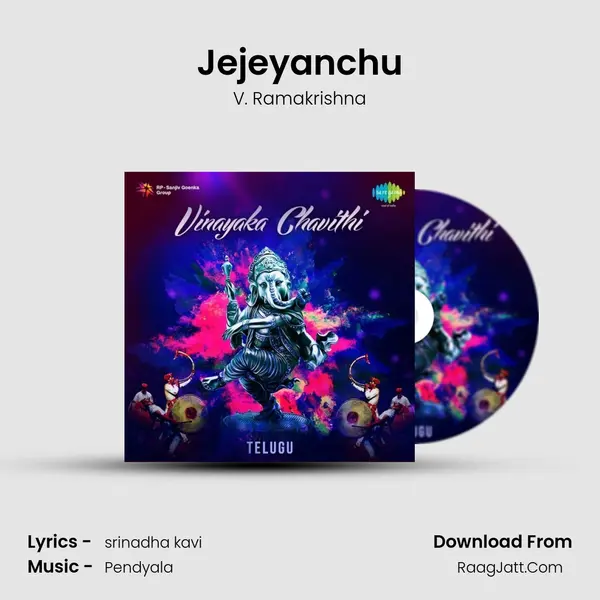 Jejeyanchu MP3 Song by V. Ramakrishna Cover