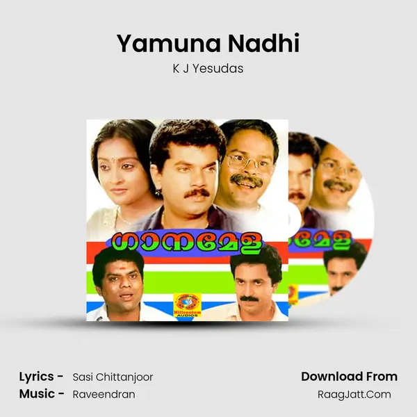 Yamuna Nadhi MP3 Song by K J Yesudas Cover