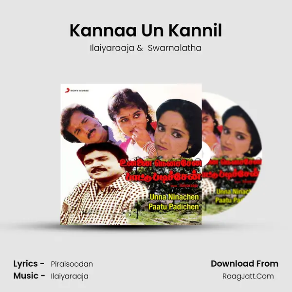 Kannaa Un Kannil MP3 Song by Ilaiyaraaja Cover