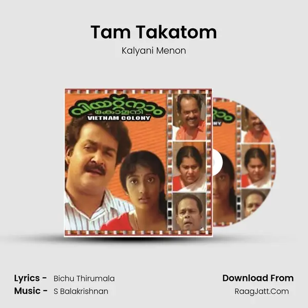 Tam Takatom MP3 Song by Kalyani Menon Cover