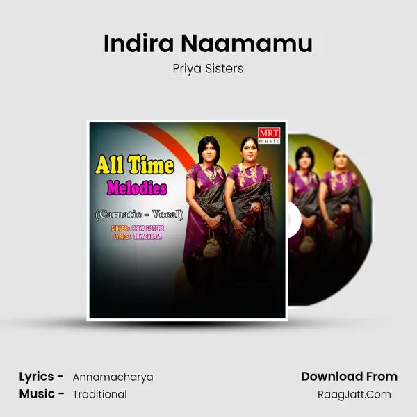 Indira Naamamu MP3 Song by Priya Sisters Cover