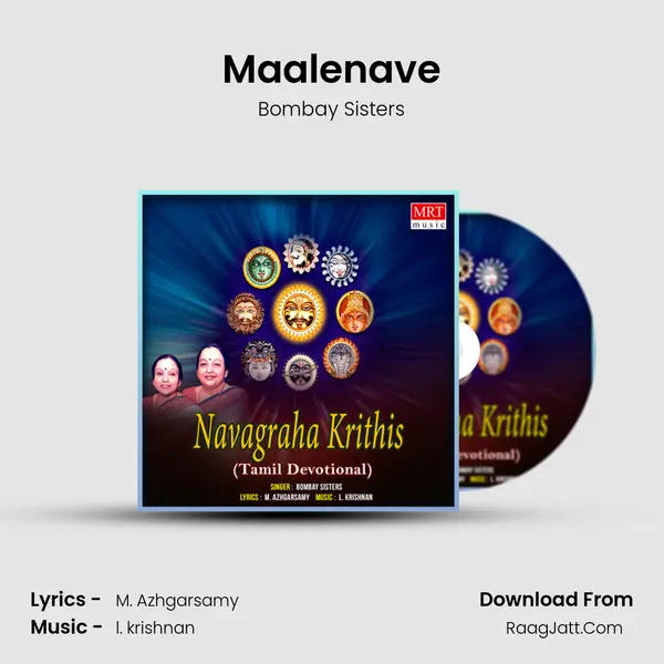 Maalenave MP3 Song by Bombay Sisters Cover