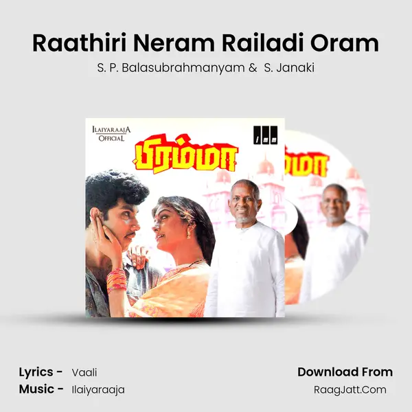 Raathiri Neram Railadi Oram MP3 Song by S. P. Balasubrahmanyam Cover