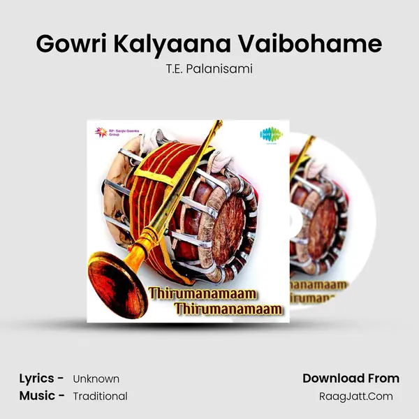 Gowri Kalyaana Vaibohame MP3 Song by T.E. Palanisami Cover