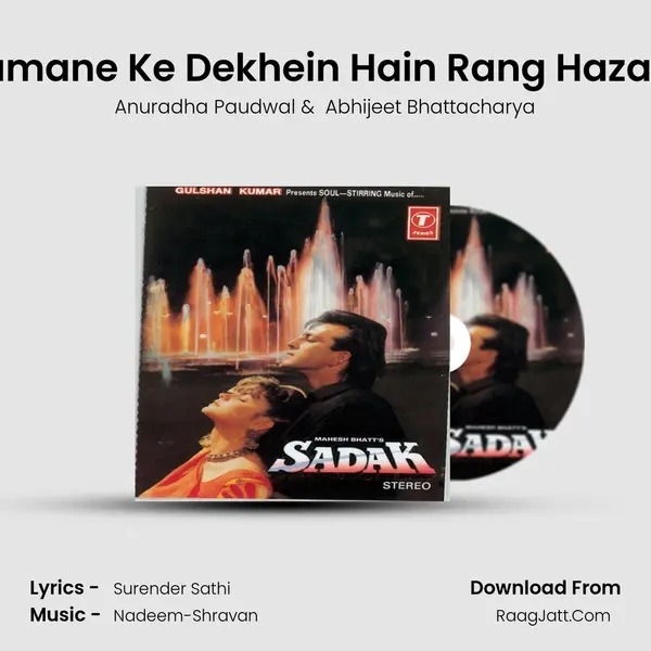 Zamane Ke Dekhein Hain Rang Hazaar MP3 Song by Anuradha Paudwal Cover