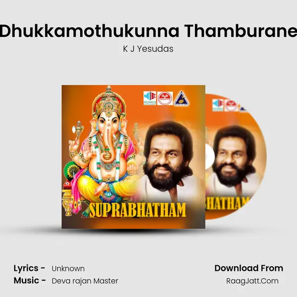 Dhukkamothukunna Thamburane MP3 Song by K J Yesudas Cover
