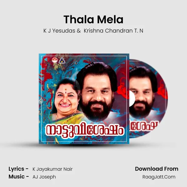 Thala Mela MP3 Song by K J Yesudas Cover