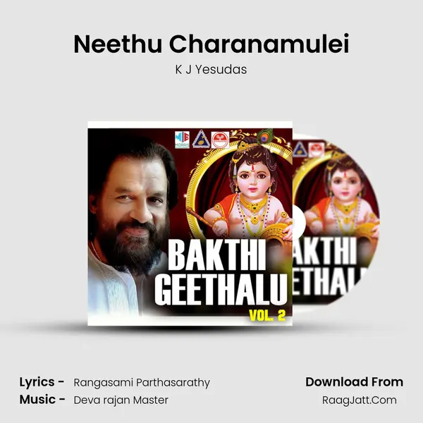 Neethu Charanamulei MP3 Song by K J Yesudas Cover