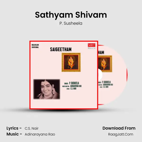 Sathyam Shivam MP3 Song by P. Susheela Cover