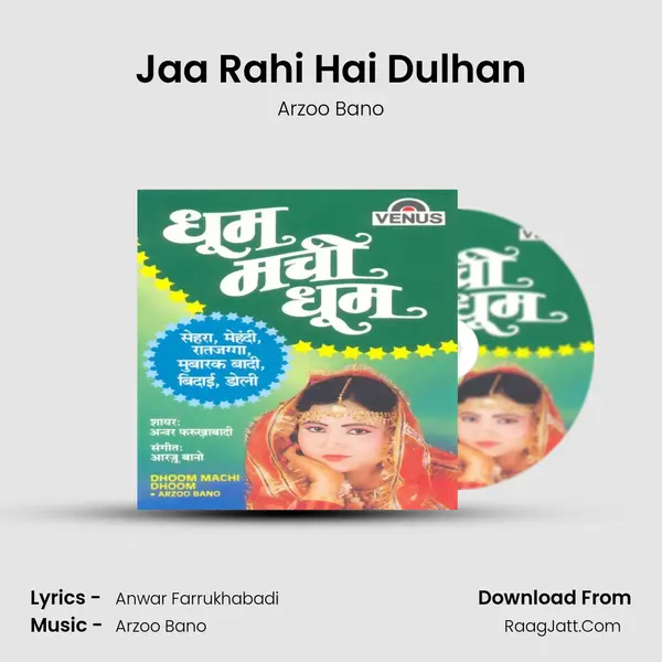 Jaa Rahi Hai Dulhan MP3 Song by Arzoo Bano Cover