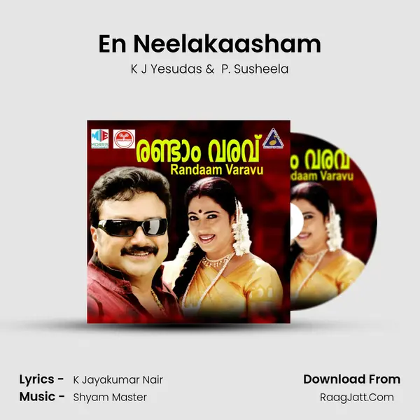 En Neelakaasham mp3 song