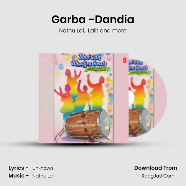 Garba -Dandia MP3 Song by Nathu Lal Cover