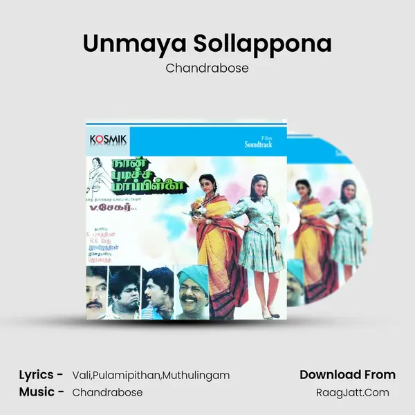 Unmaya Sollappona MP3 Song by Chandrabose Cover