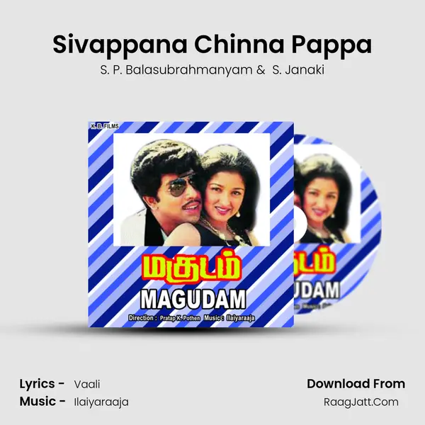 Sivappana Chinna Pappa MP3 Song by S. P. Balasubrahmanyam Cover