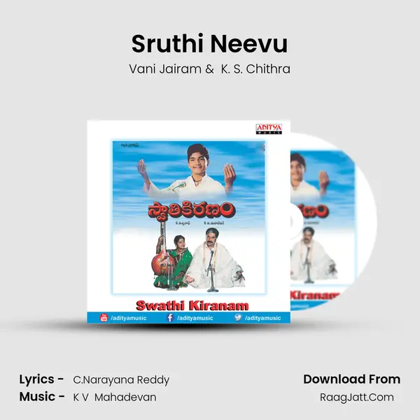 Sruthi Neevu MP3 Song by Vani Jairam Cover