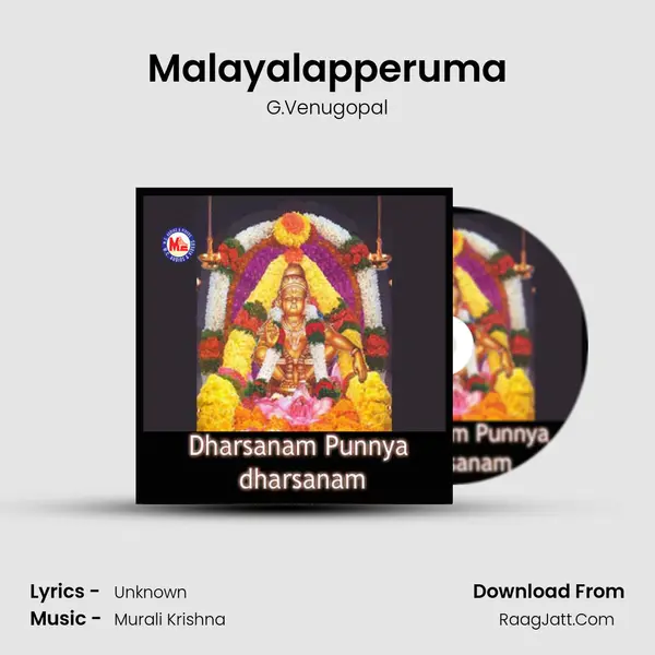 Malayalapperuma MP3 Song by G.Venugopal Cover