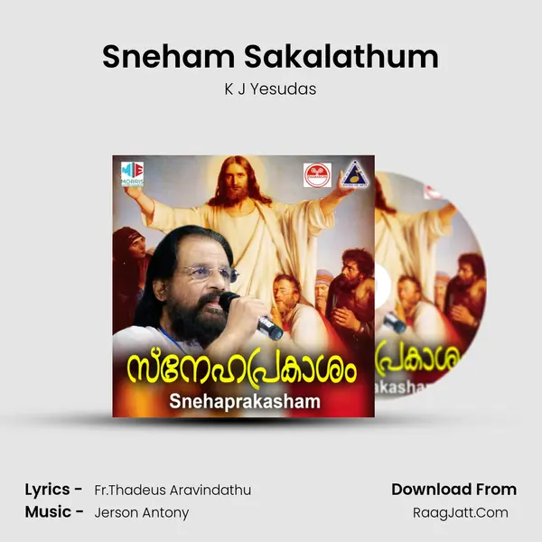 Sneham Sakalathum MP3 Song by K J Yesudas Cover