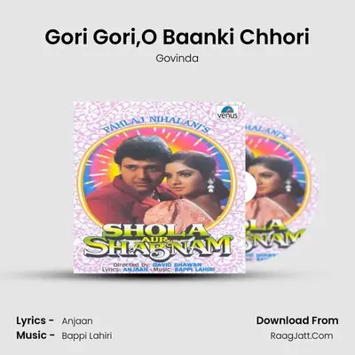 Gori Gori,O Baanki Chhori MP3 Song by Govinda Cover